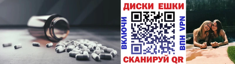 Ecstasy Punisher  кракен   Александровск-Сахалинский  где продают наркотики 