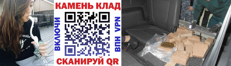 Гашиш ice o lator  МЕГА онион  это формула  Александровск-Сахалинский 