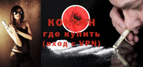 jwh Абдулино