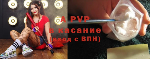 jwh Абдулино