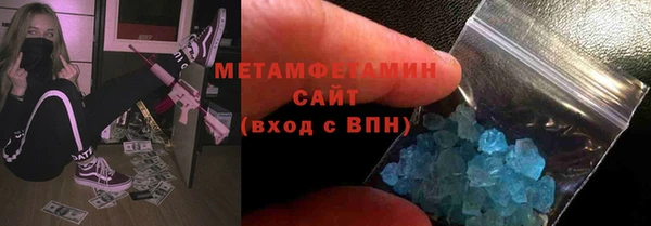 амф Абаза