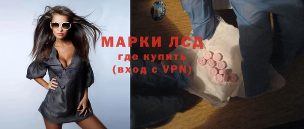 jwh Абдулино