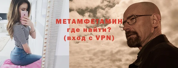 каннабис Протвино