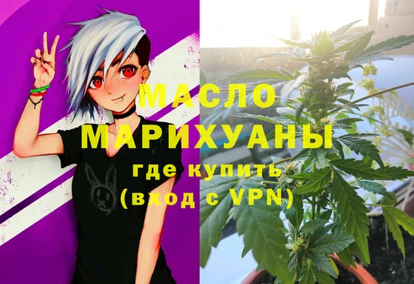 амф Абаза
