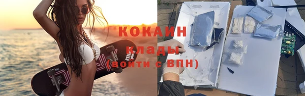 jwh Абдулино