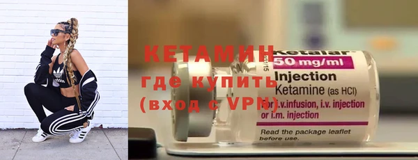 jwh Абдулино