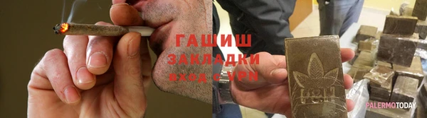 амф Абаза