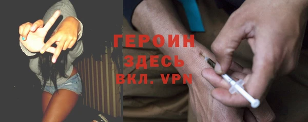 хмурый Абинск