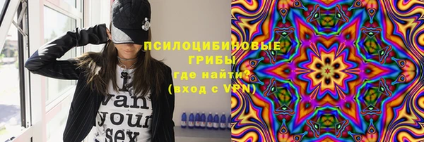 хмурый Абинск
