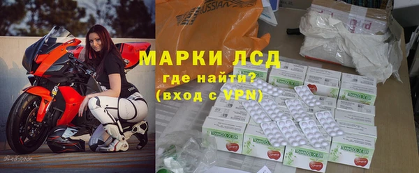 амф Абаза