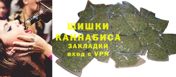 каннабис Пролетарск
