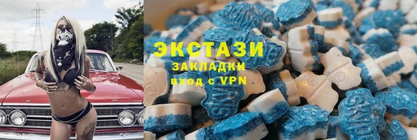 jwh Абдулино