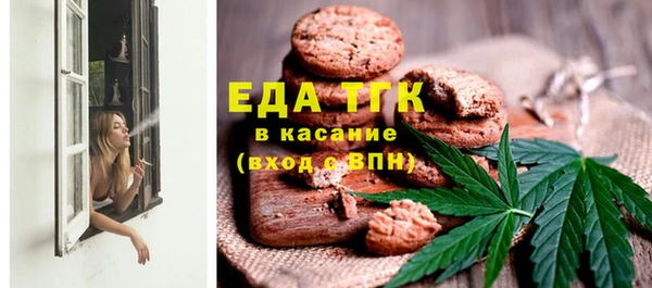 меф VHQ Приозерск
