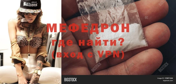jwh Абдулино