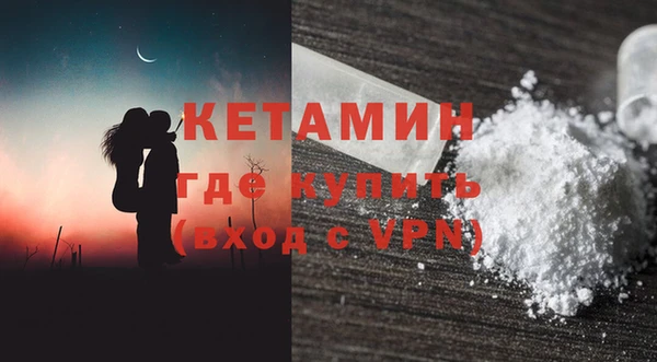 амф Абаза