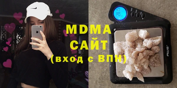 хмурый Абинск