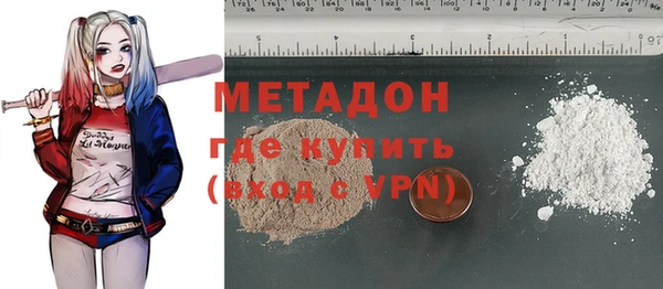 хмурый Абинск