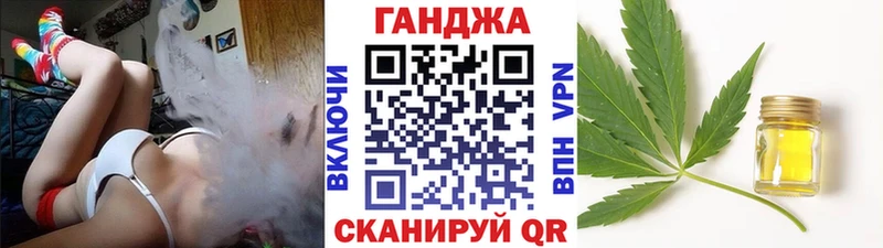 МАРИХУАНА MAZAR  Александровск-Сахалинский 